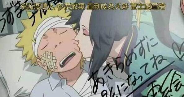 无限盾山 但开始尝试松开一只手